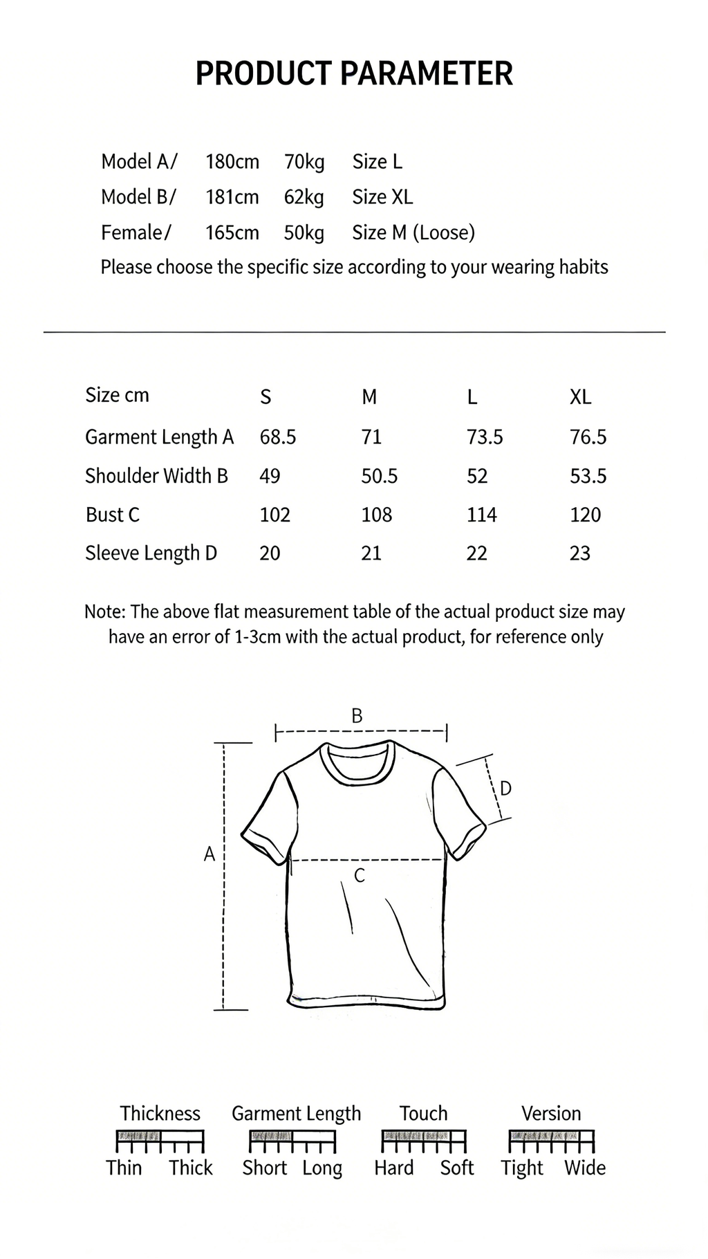 chī chá qù 100% Cotton Crewneck T-shirt