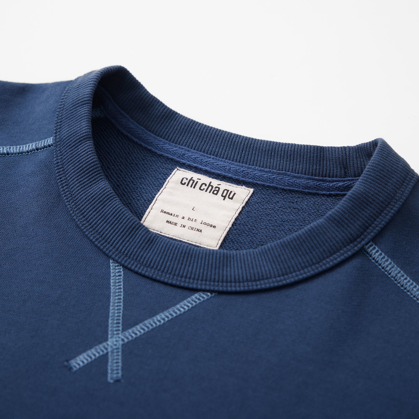 Chichaqu Topstitch crewneck sweatshirt
