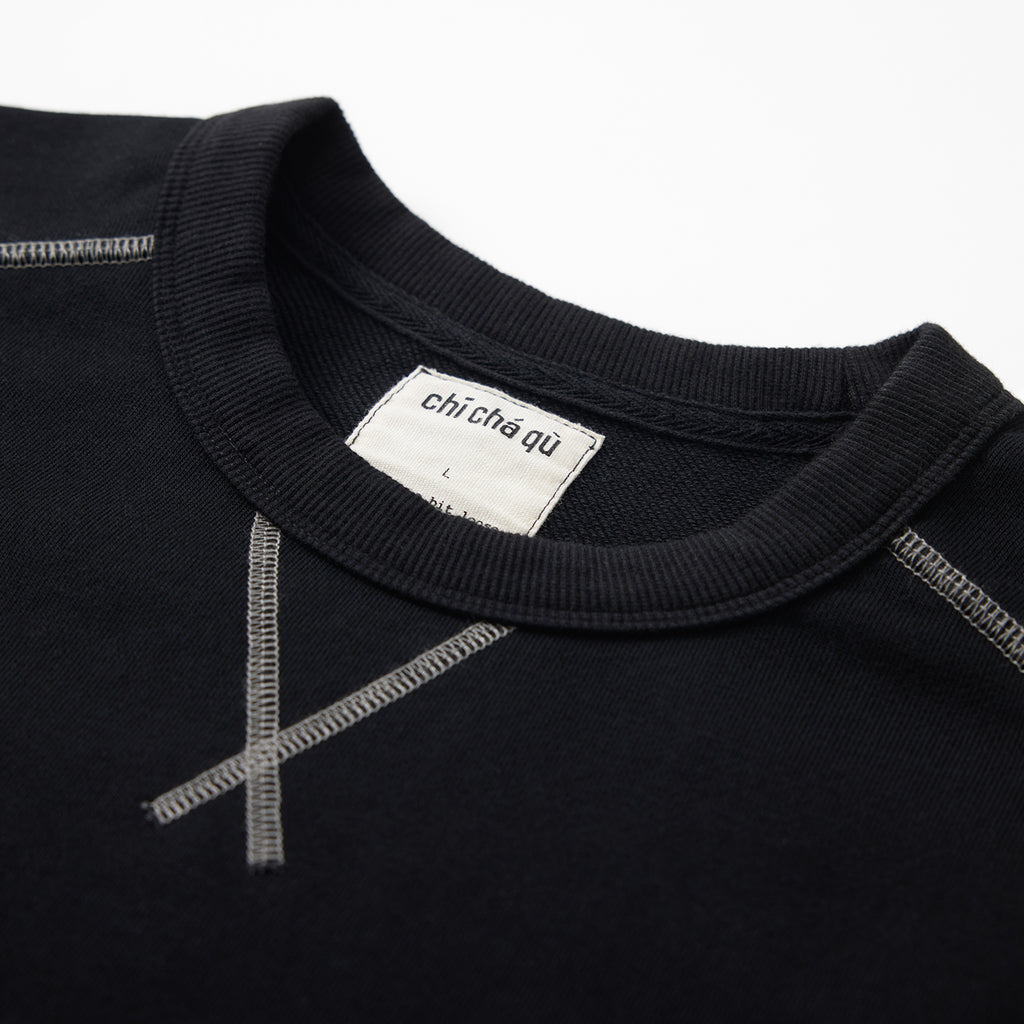 Chichaqu Topstitch crewneck sweatshirt