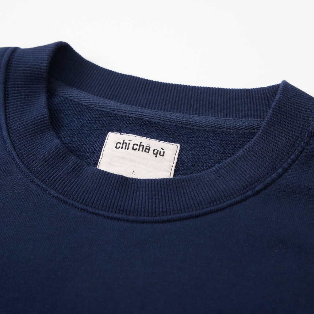 Chichaqu Graphic crewneck sweatshirt