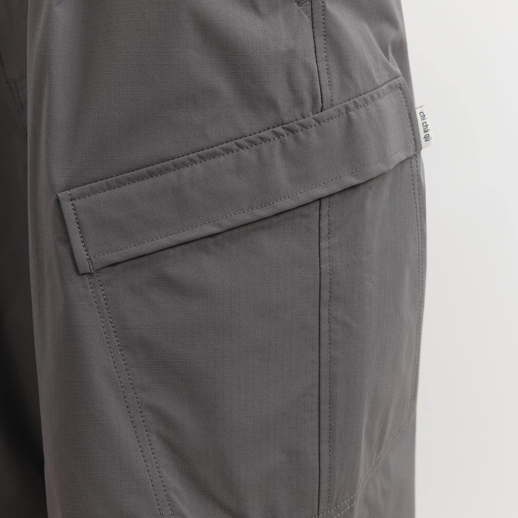 Chichaqu Quick-dry loose-fit pants