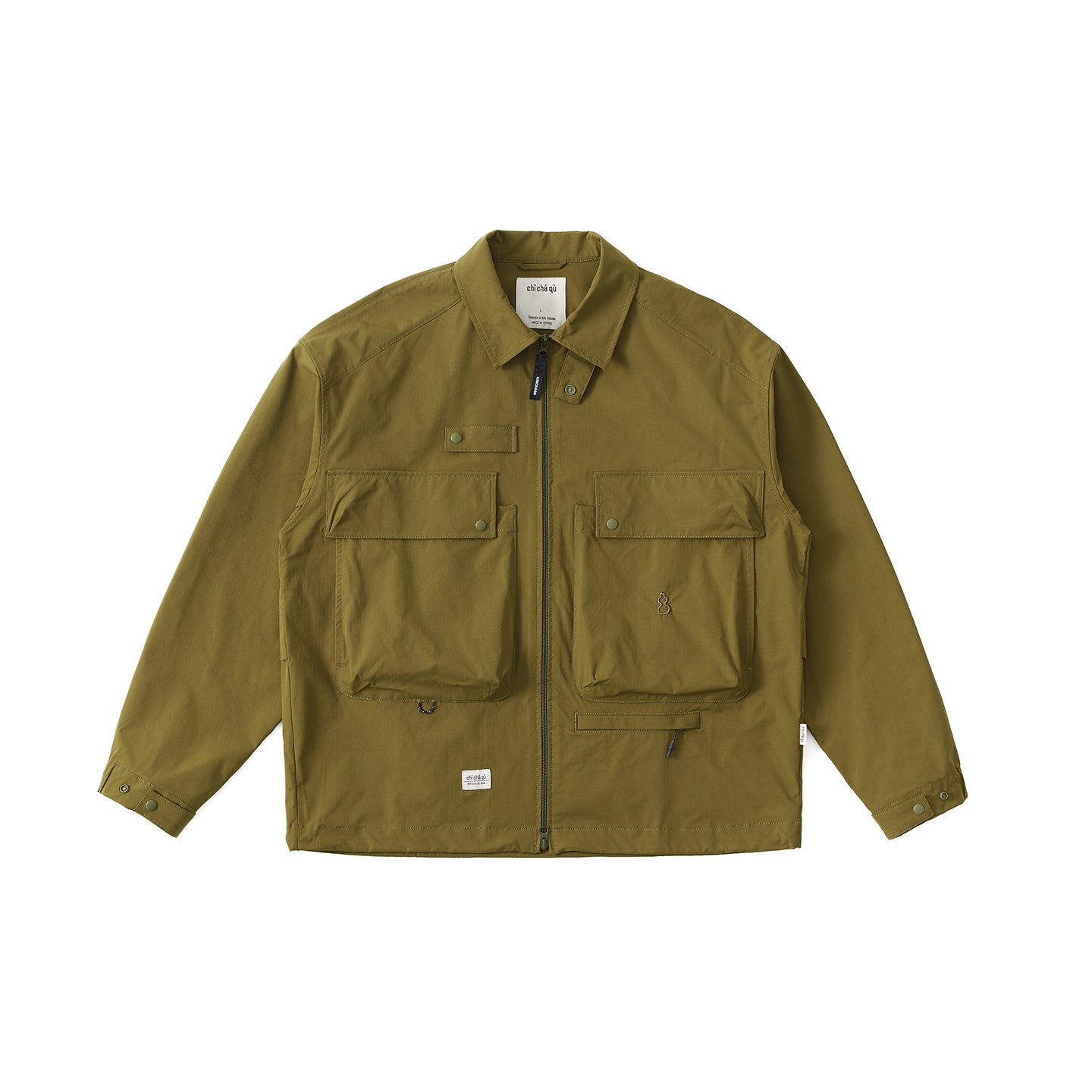 Chichaqu Quick-dry collared jacket