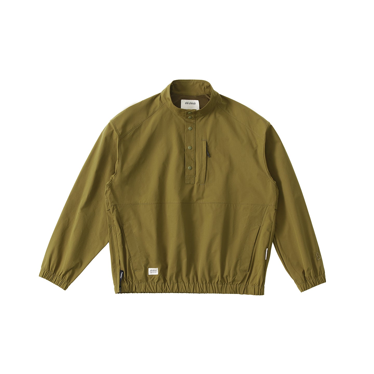 Chichaqu Quick-dry stand-collar pullover