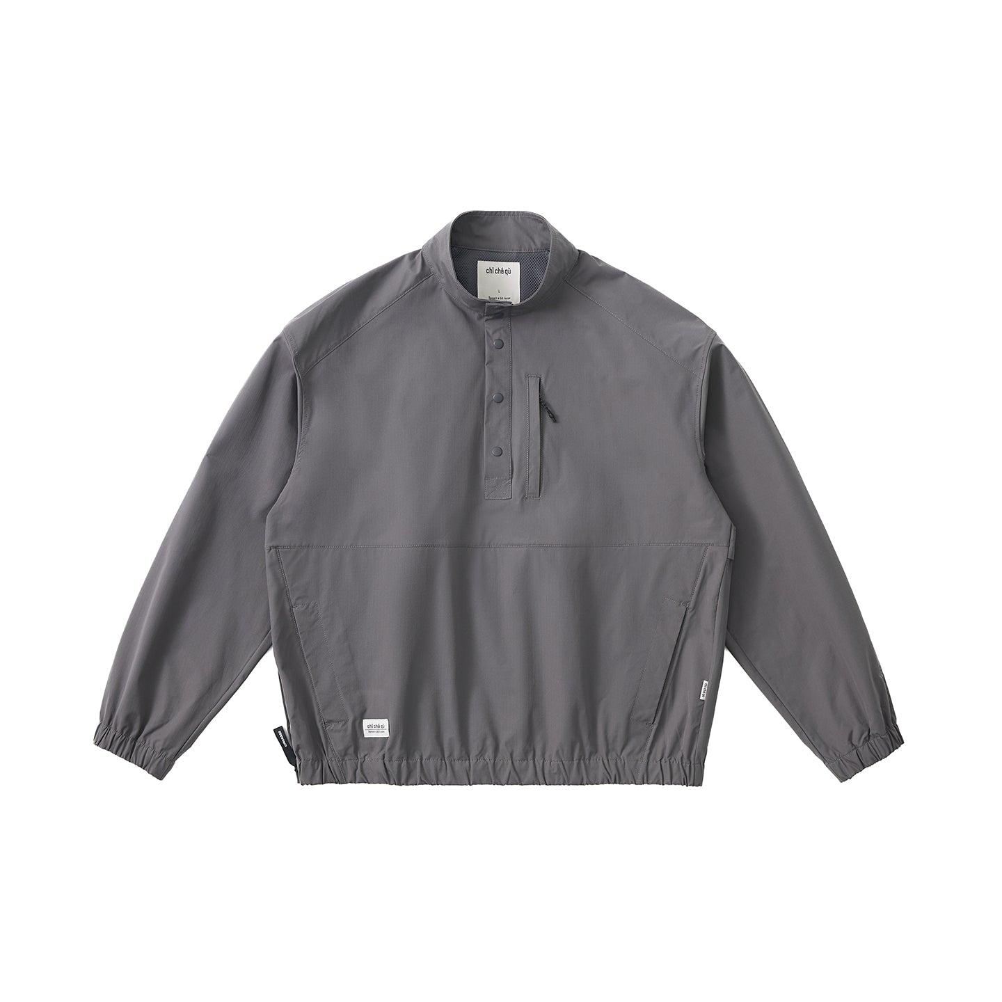 Chichaqu Quick-dry stand-collar pullover