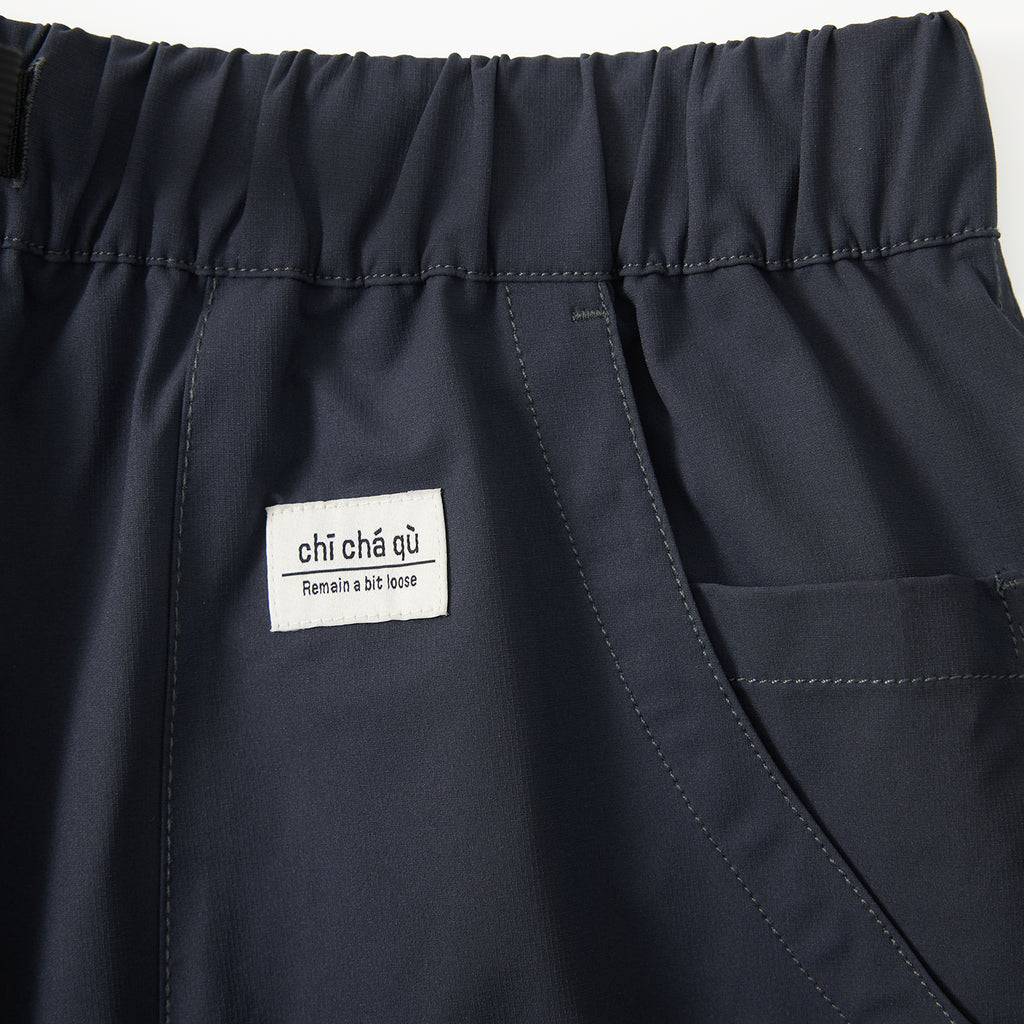 Chichaqu Quick-dry buckle shorts