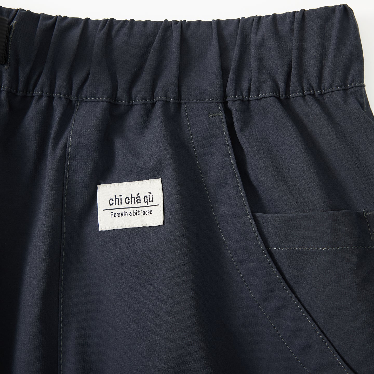 Chichaqu Quick-dry buckle shorts