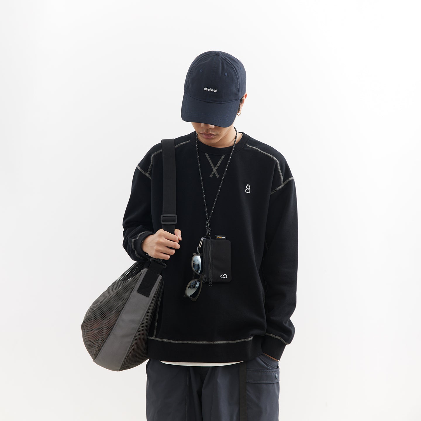 Chichaqu Topstitch crewneck sweatshirt