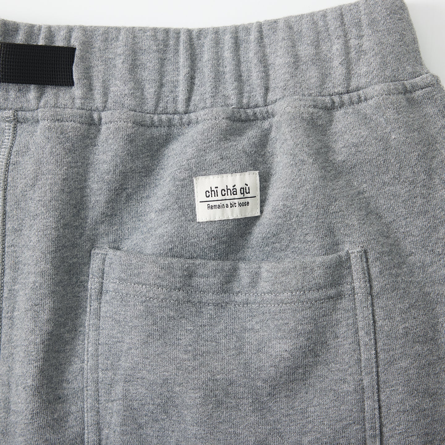 Chichaqu Cotton buckle sweatpants