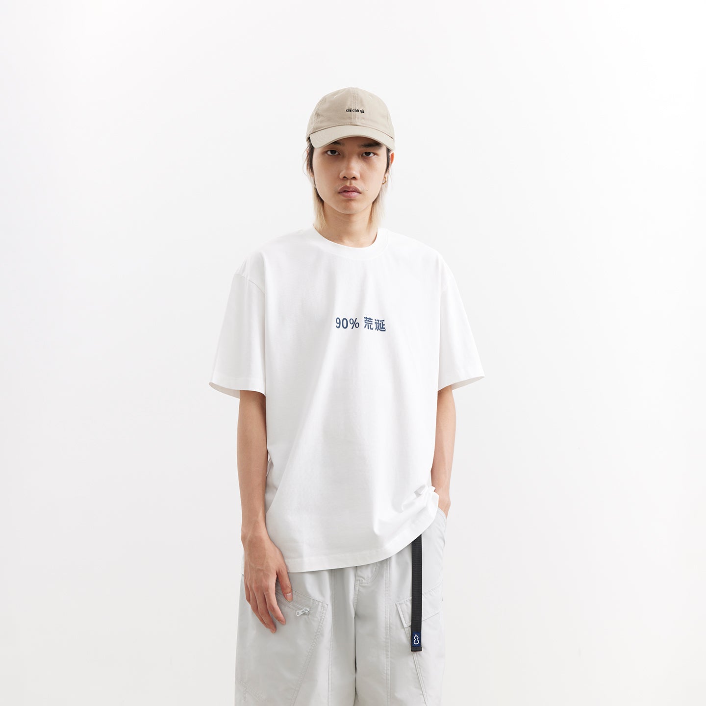 Chichaqu 100% Cotton Printing T-shirt