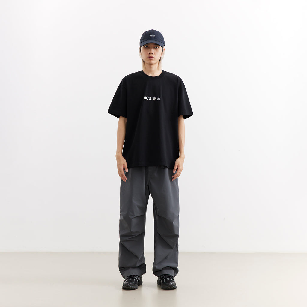 Chichaqu 100% Cotton Printing T-shirt