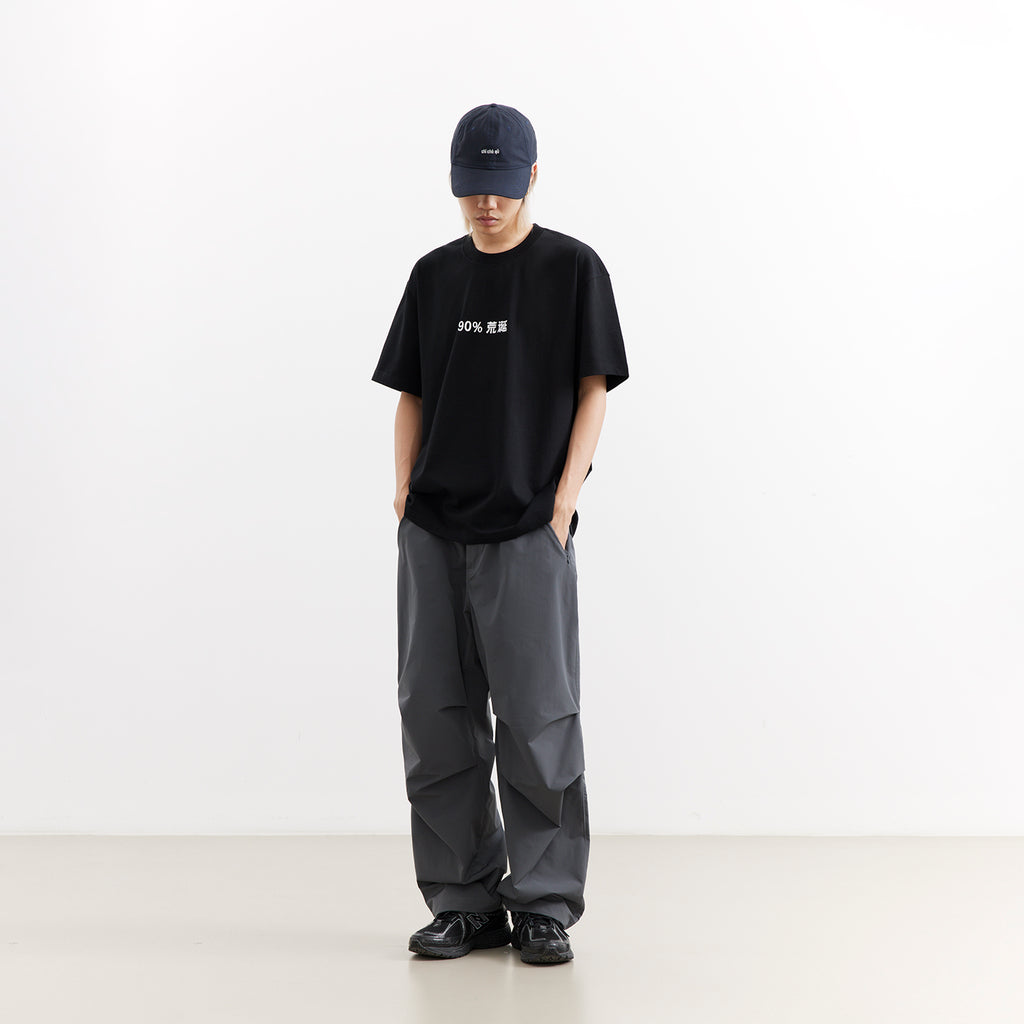 Chichaqu 100% Cotton Printing T-shirt
