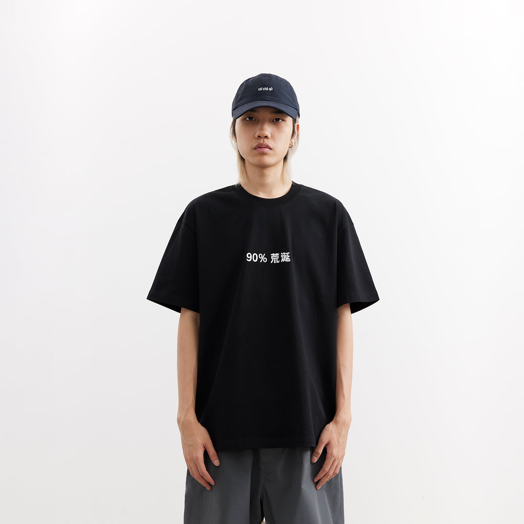 Chichaqu 100% Cotton Printing T-shirt