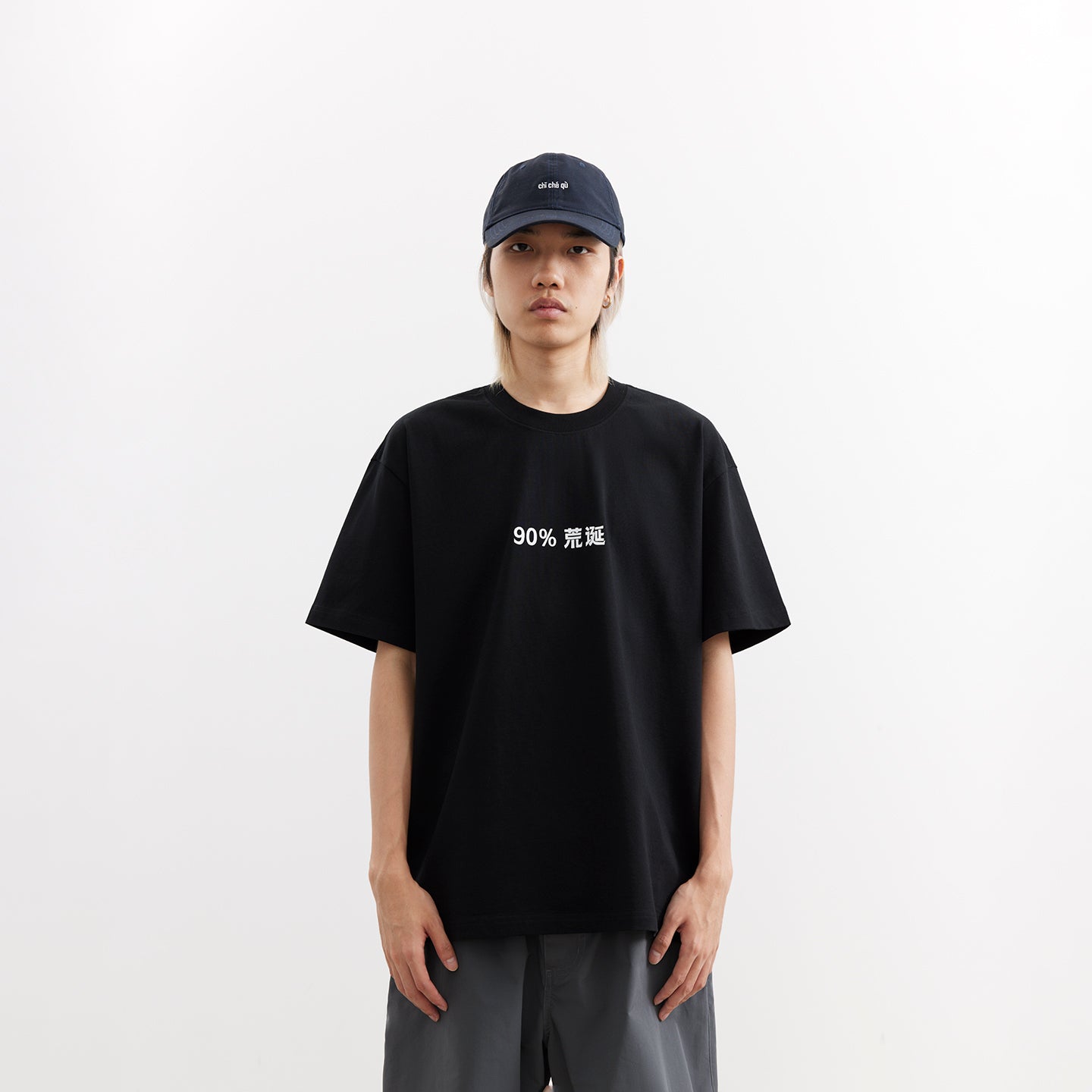 Chichaqu 100% Cotton Printing T-shirt