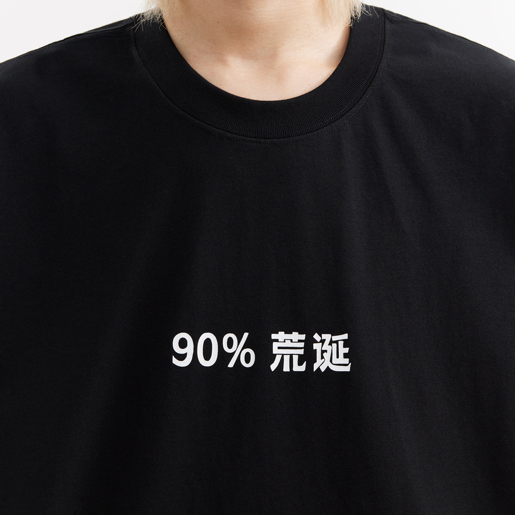 Chichaqu 100% Cotton Printing T-shirt