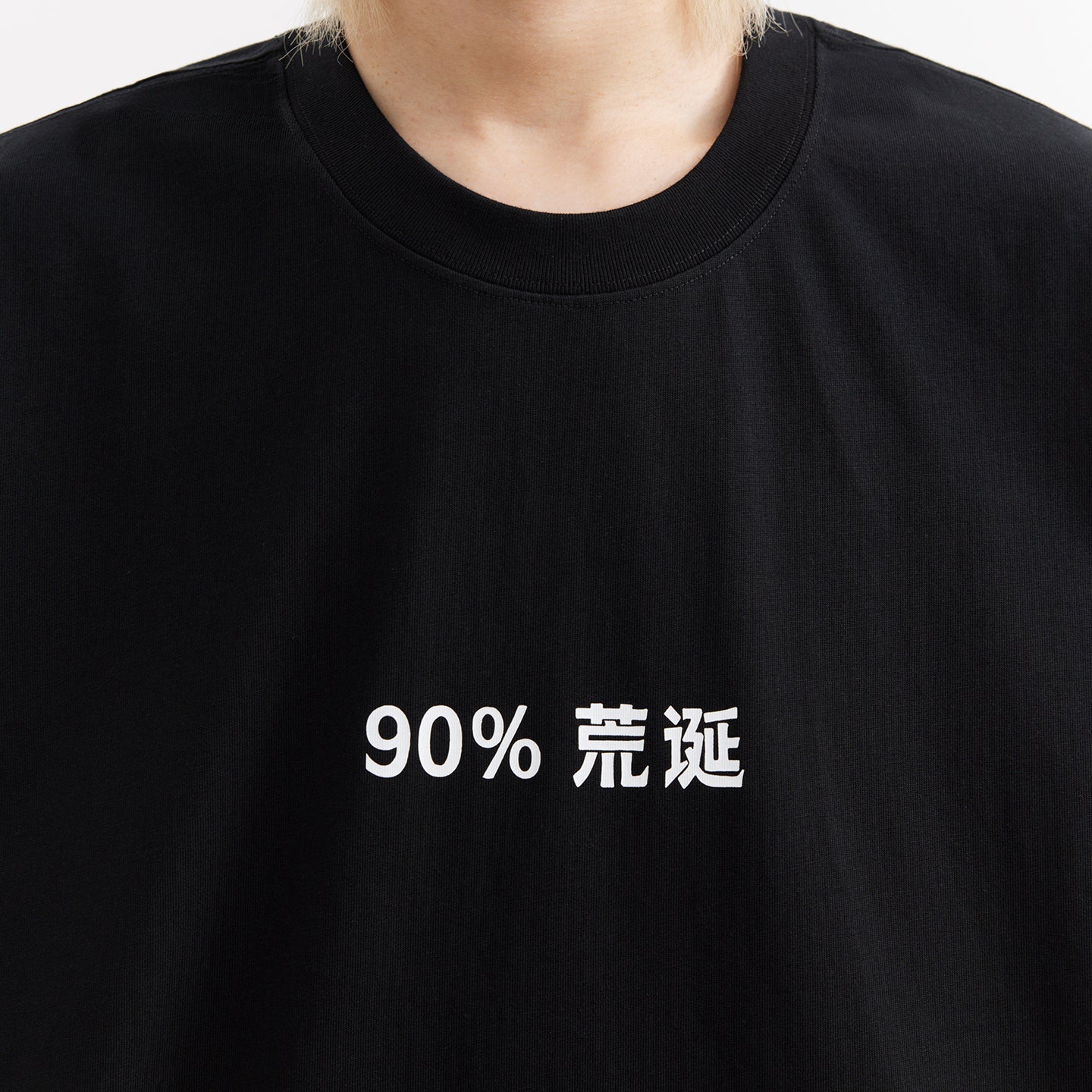 Chichaqu 100% Cotton Printing T-shirt