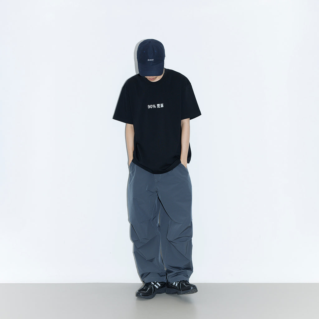 Chichaqu 100% Cotton Printing T-shirt