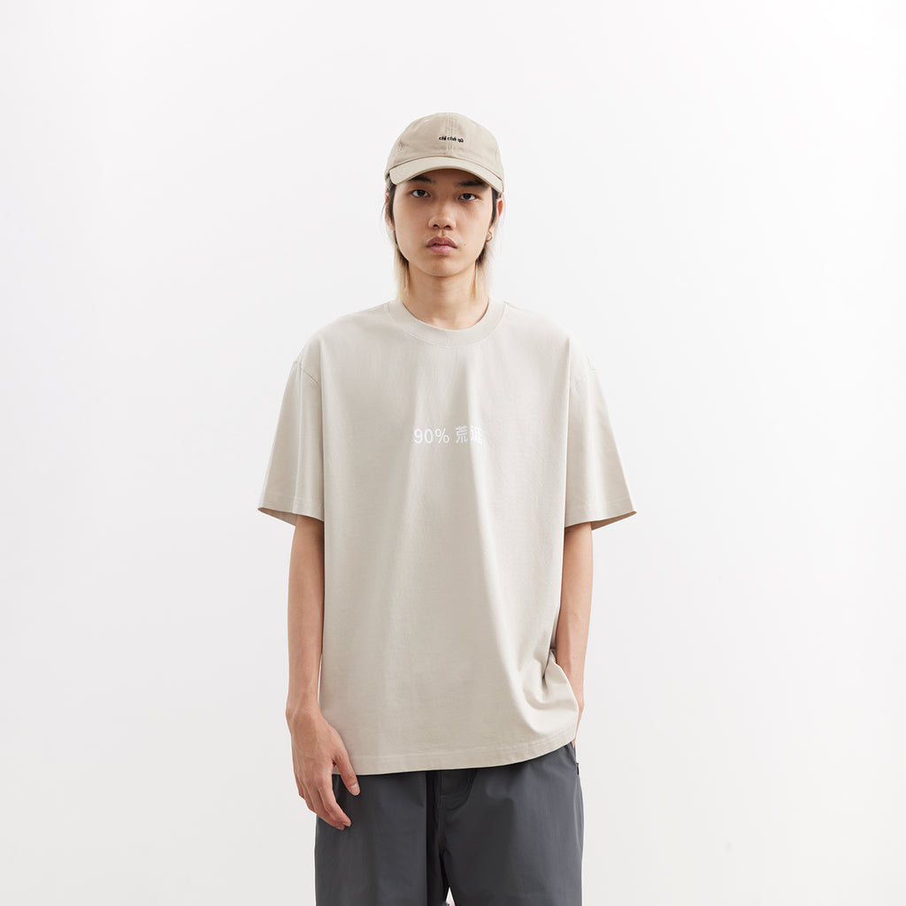 Chichaqu 100% Cotton Printing T-shirt