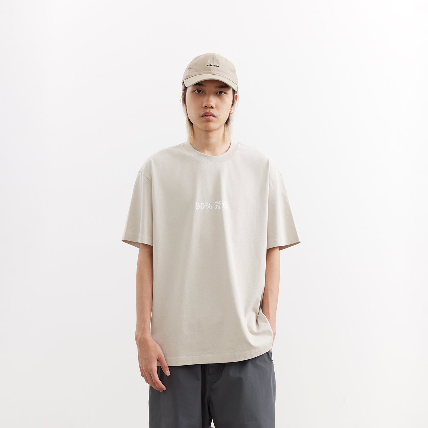 Chichaqu 100% Cotton Printing T-shirt