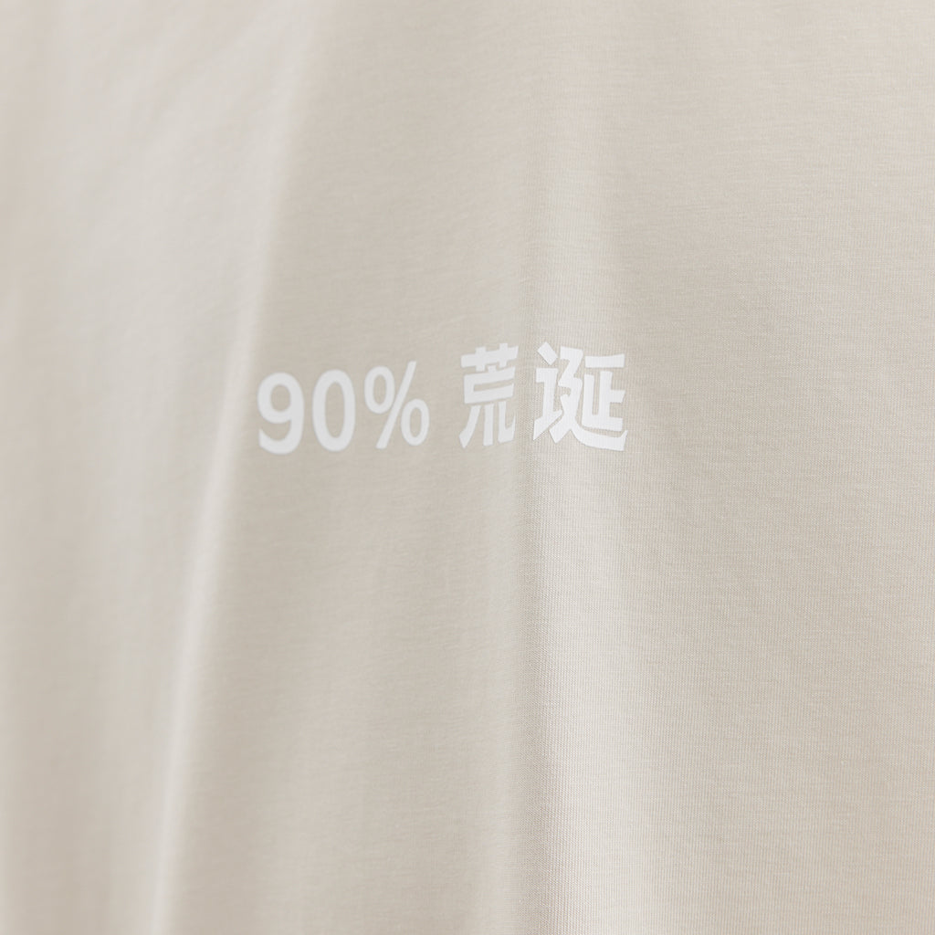 Chichaqu 100% Cotton Printing T-shirt