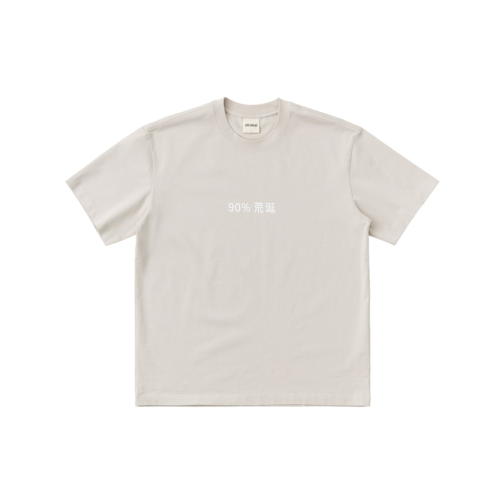 Chichaqu 100% Cotton Printing T-shirt