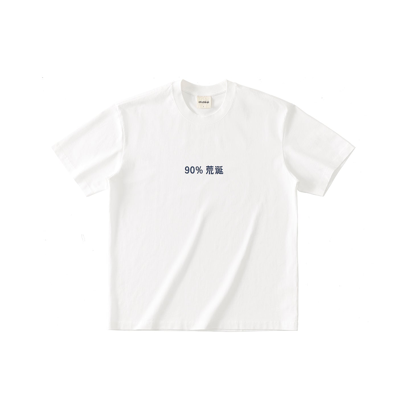 Chichaqu 100% Cotton Printing T-shirt