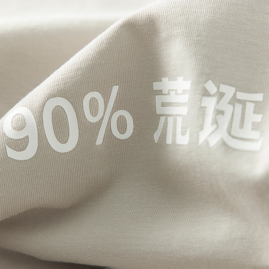 Chichaqu 100% Cotton Printing T-shirt