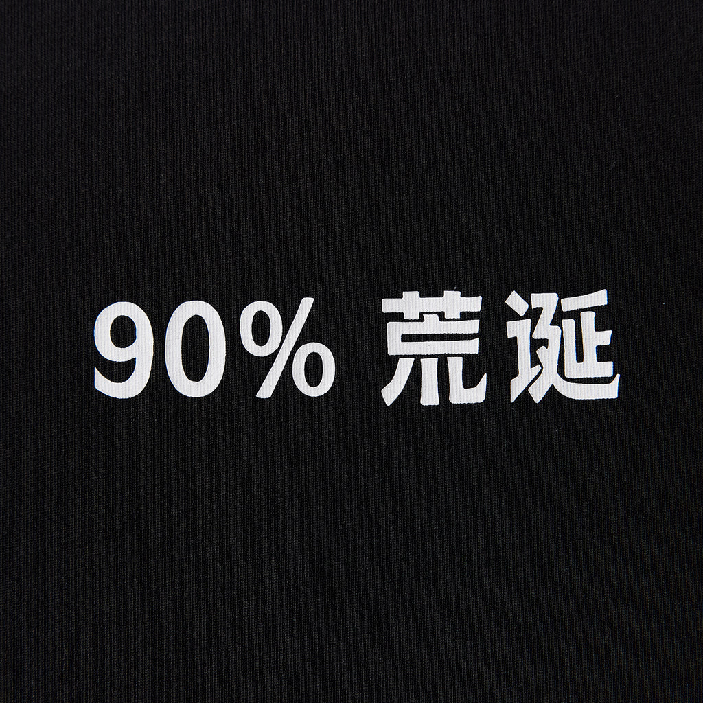 Chichaqu 100% Cotton Printing T-shirt