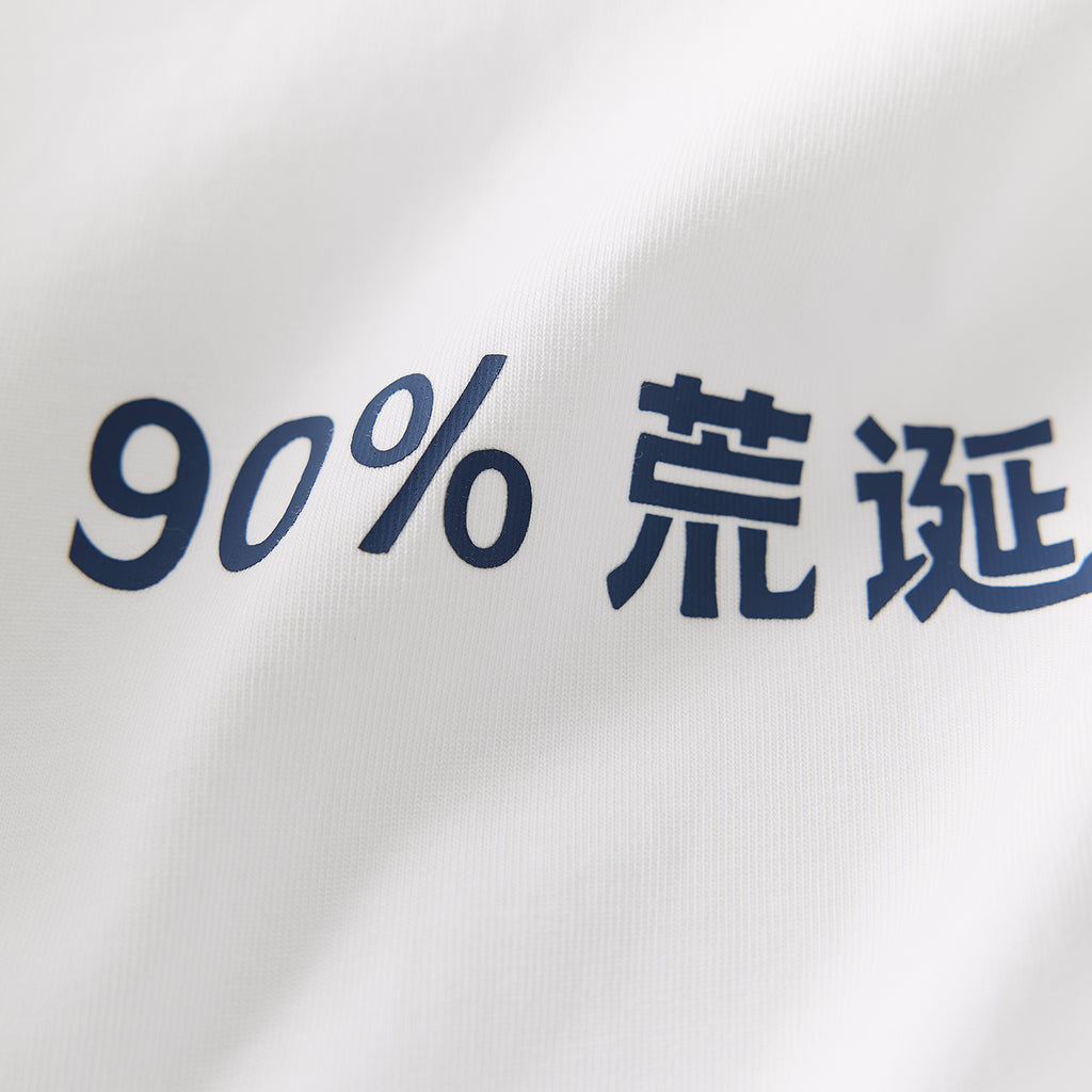 Chichaqu 100% Cotton Printing T-shirt