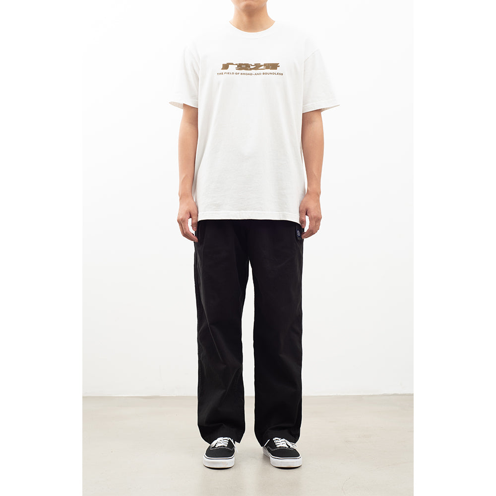 chī chá qù 100% Cotton Crewneck T-shirt