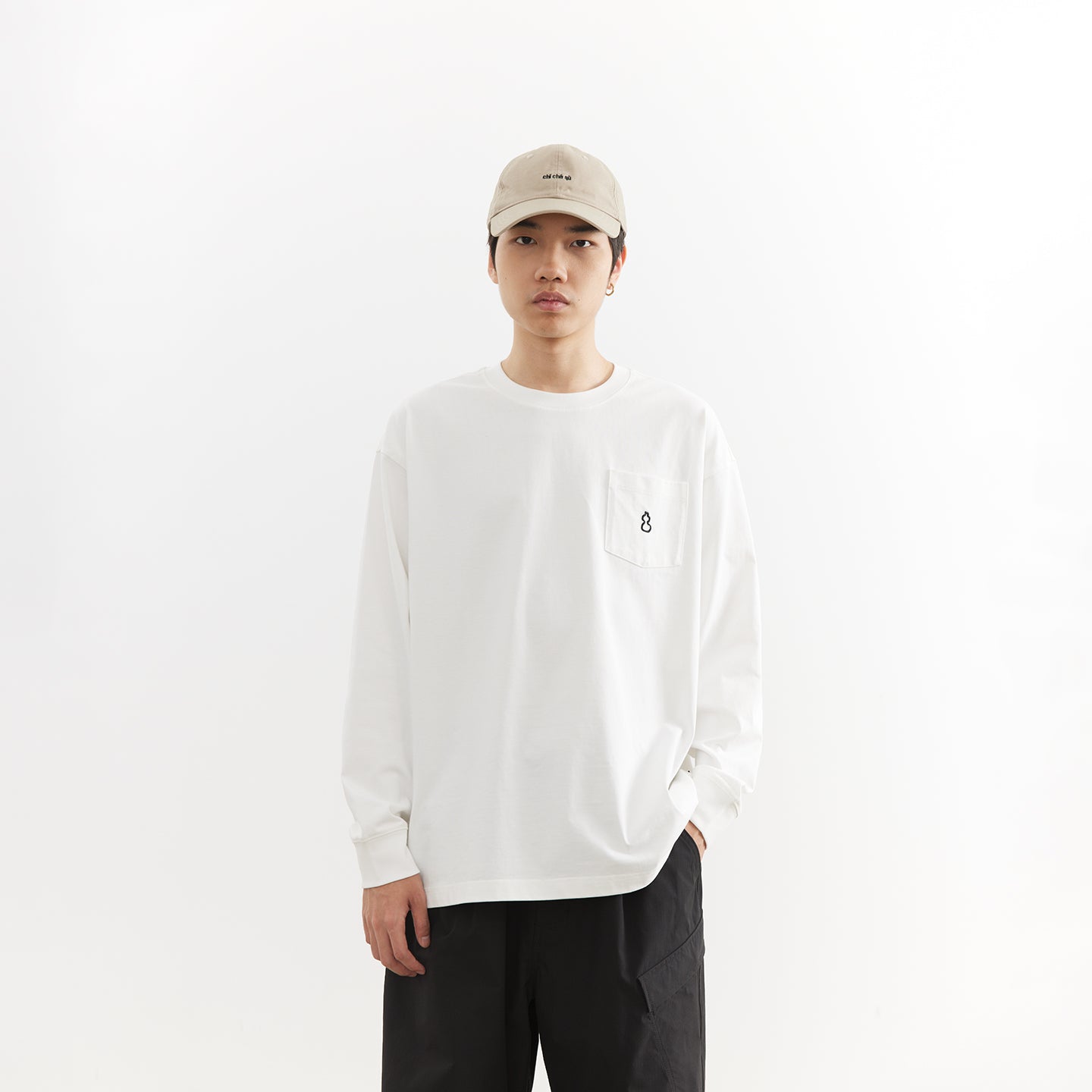 Chichaqu Cooling quick-dry long-sleeve tee