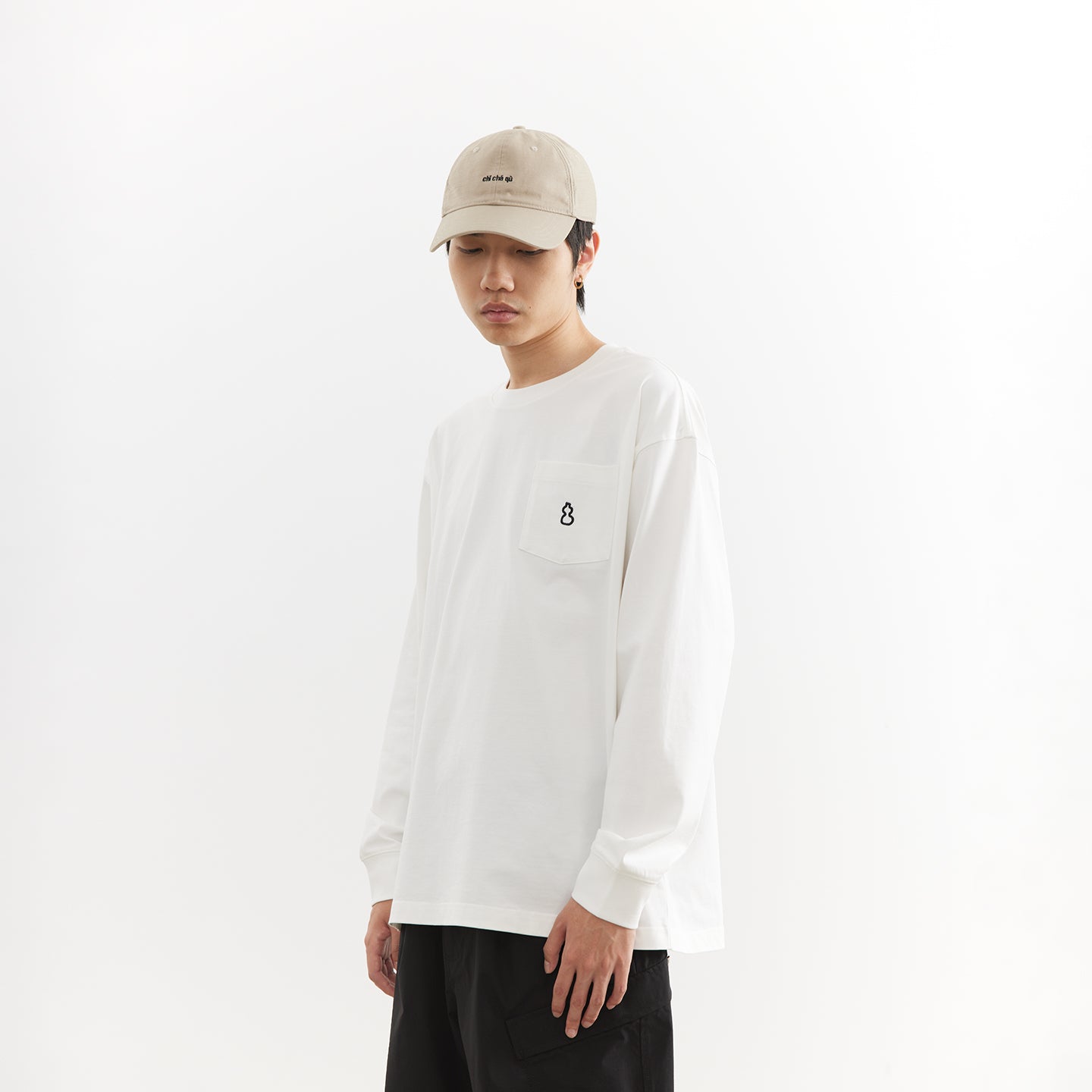 Chichaqu Cooling quick-dry long-sleeve tee