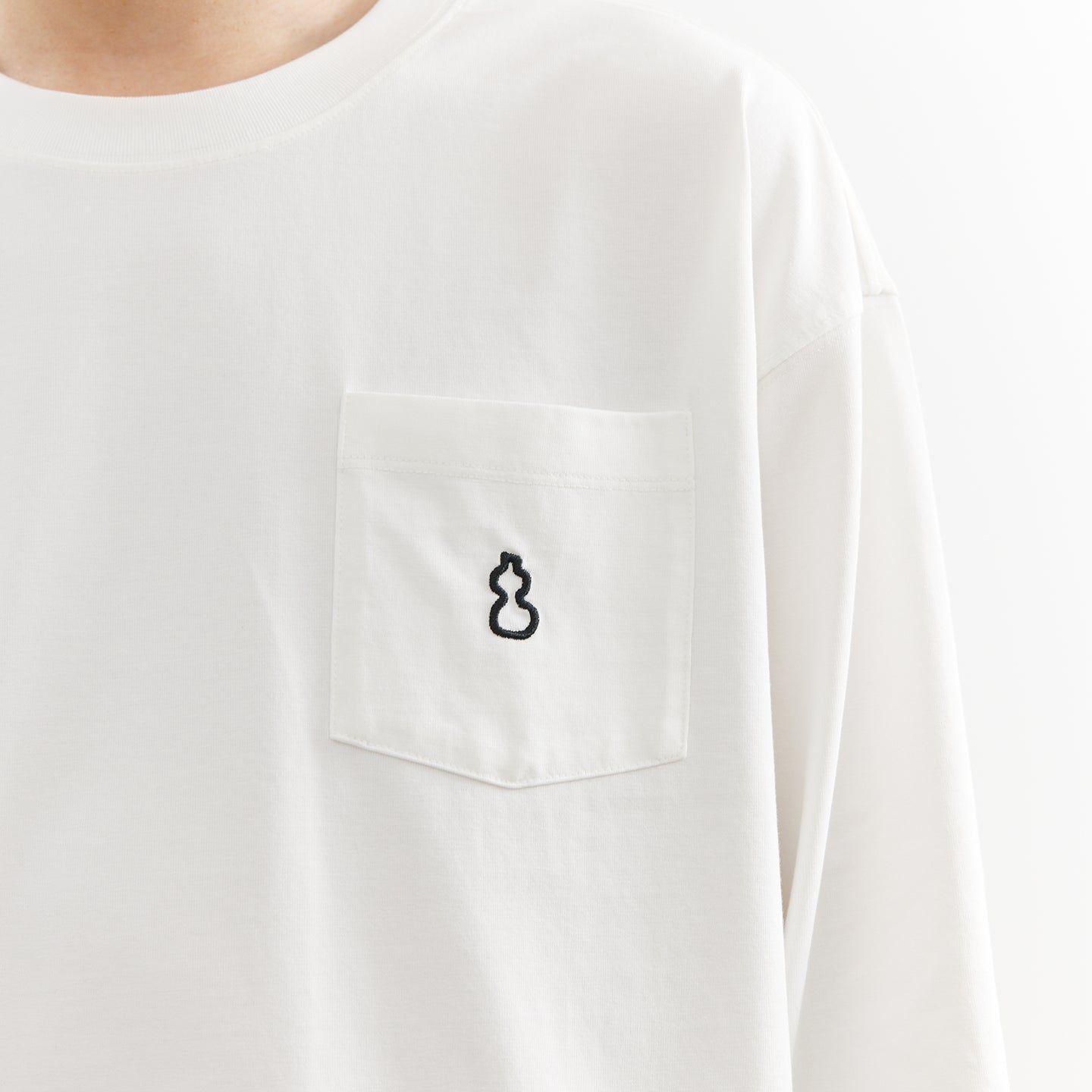 Chichaqu Cooling quick-dry long-sleeve tee
