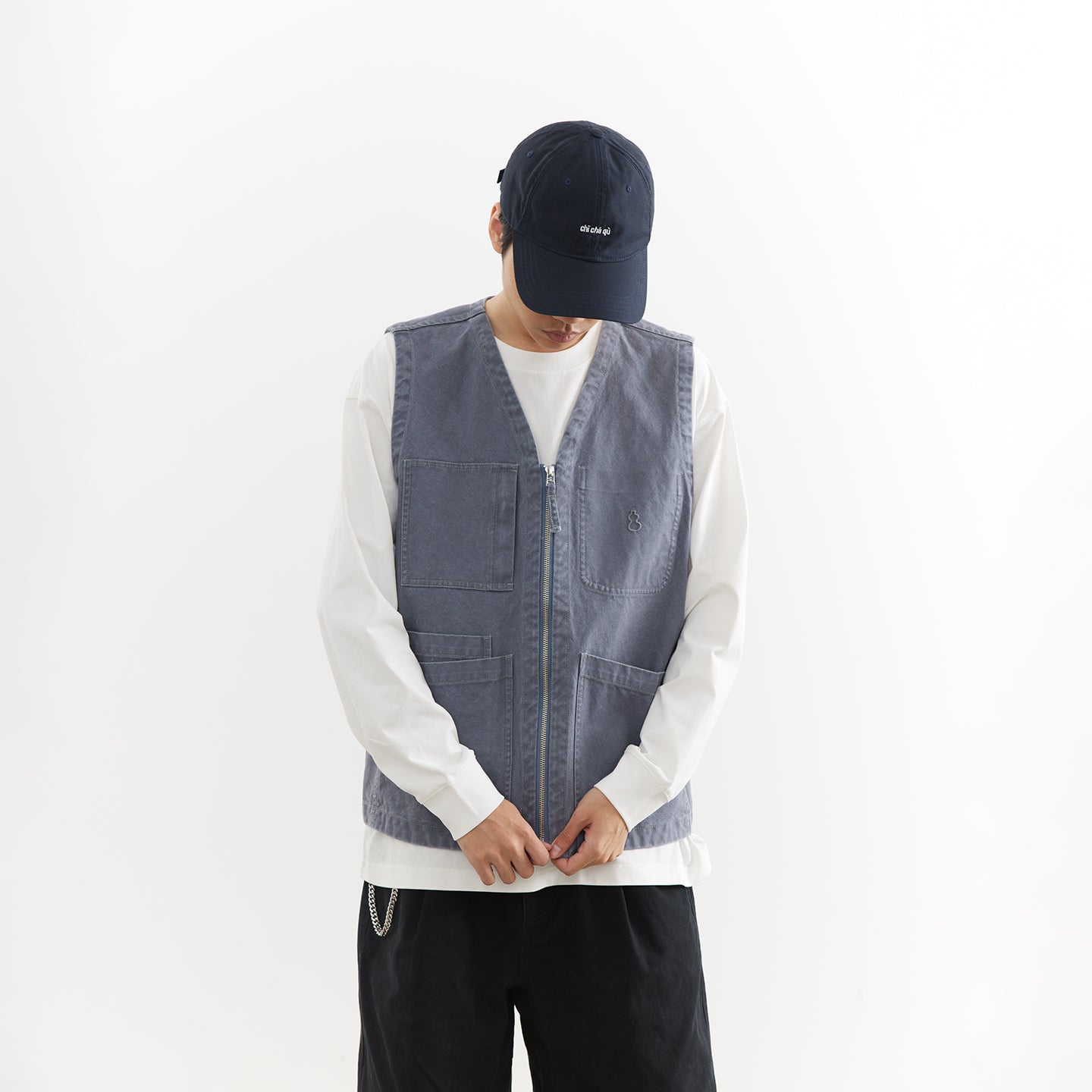 Chichaqu Cooling quick-dry long-sleeve tee