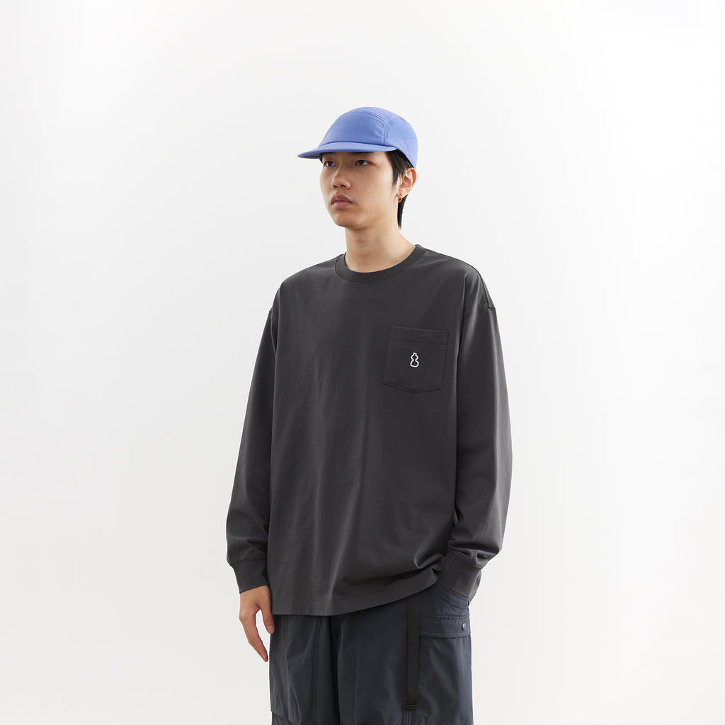 Chichaqu Cooling quick-dry long-sleeve tee