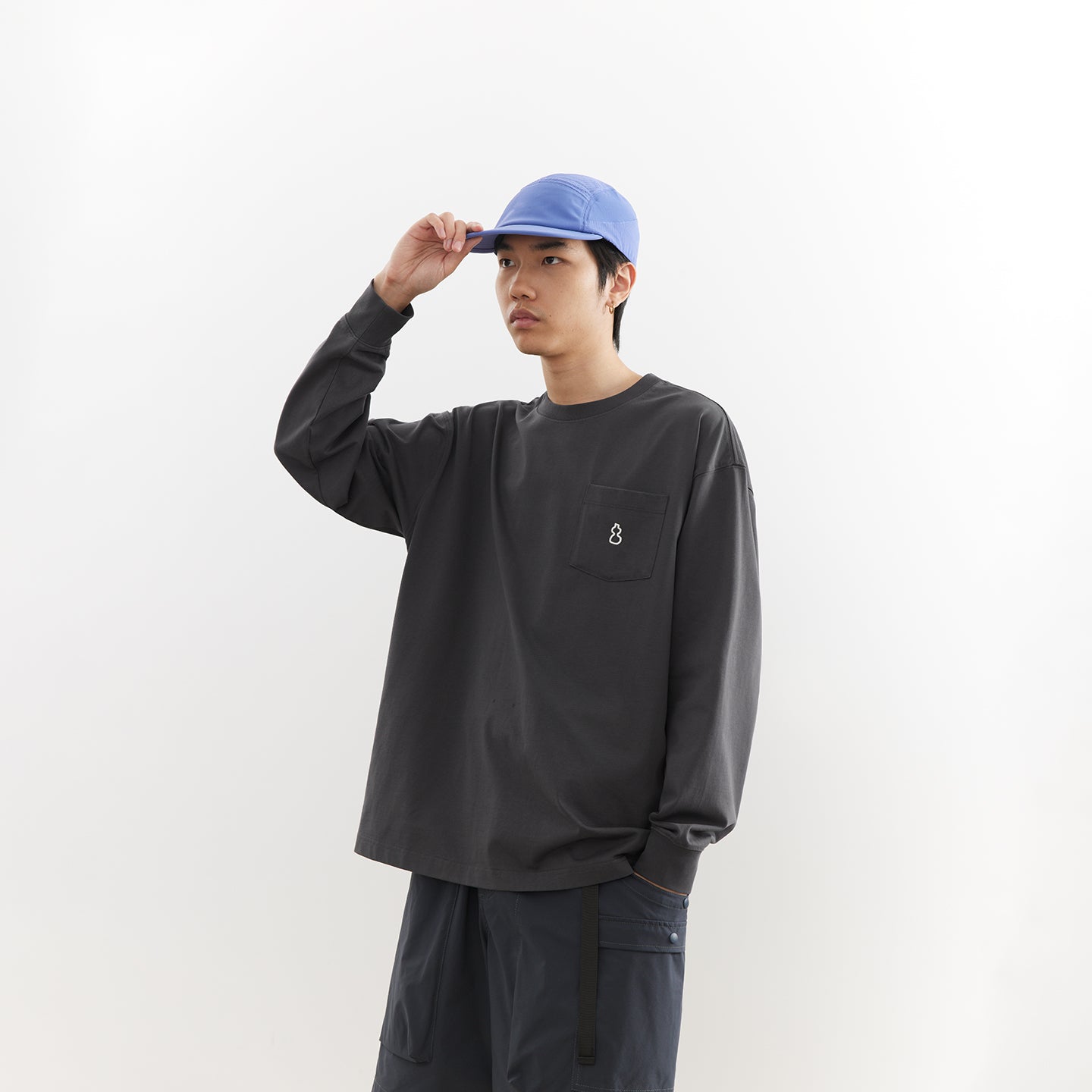 Chichaqu Cooling quick-dry long-sleeve tee