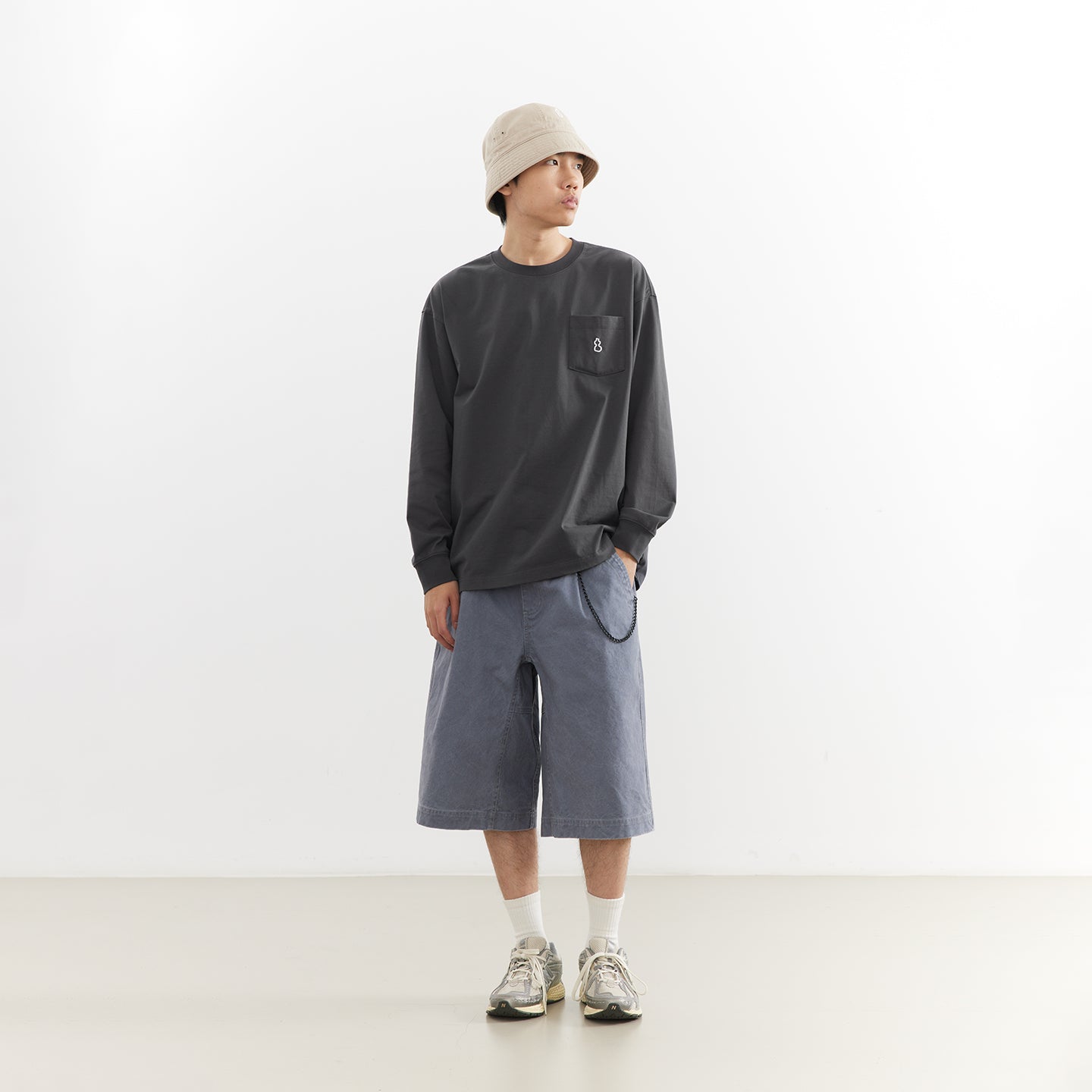 Chichaqu Cooling quick-dry long-sleeve tee