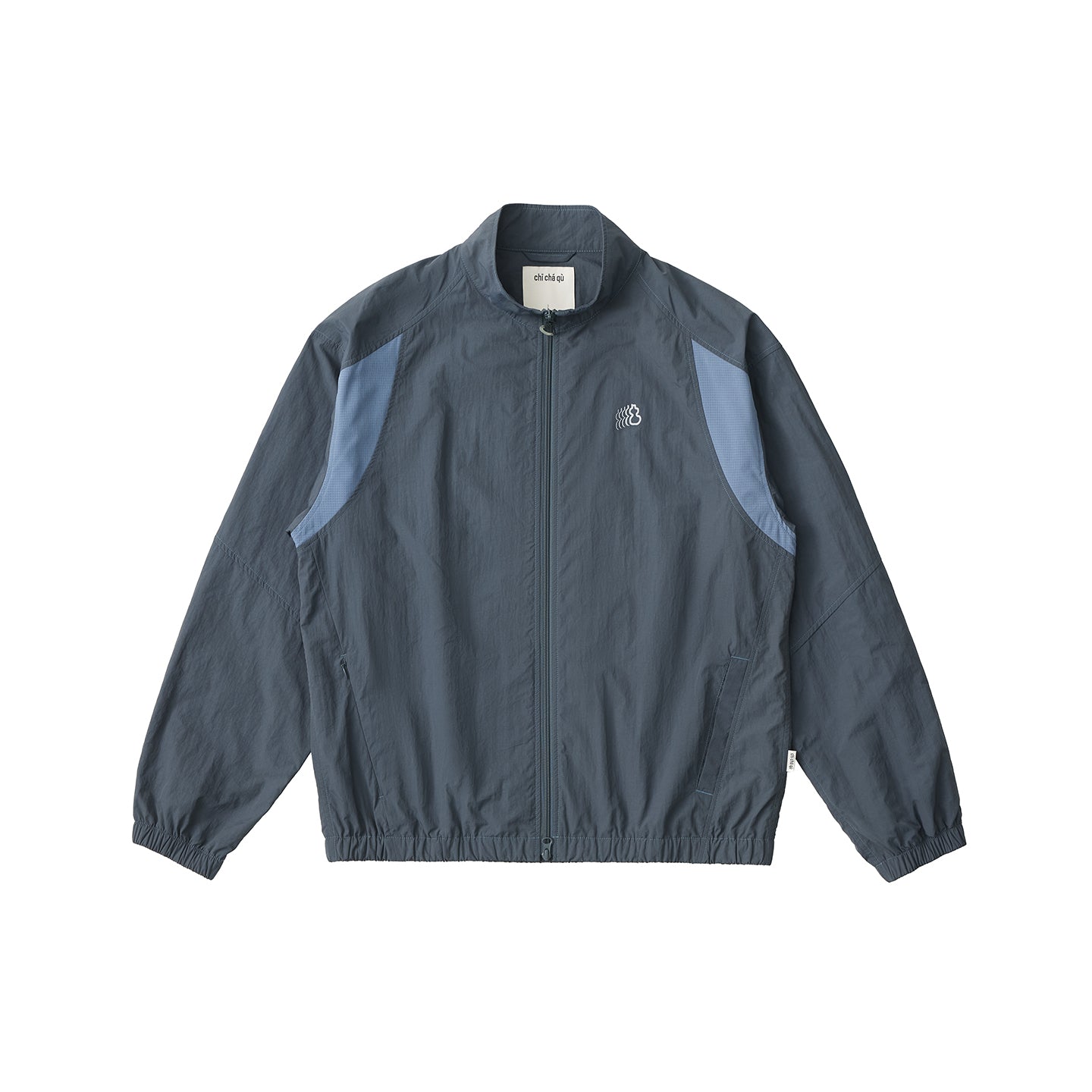 Chichaqu Lightweight quick-dry paneled jacket