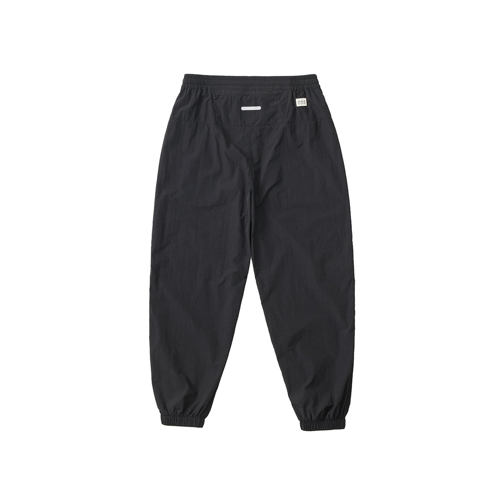 Chichaqu Lightweight quick-dry paneled pants