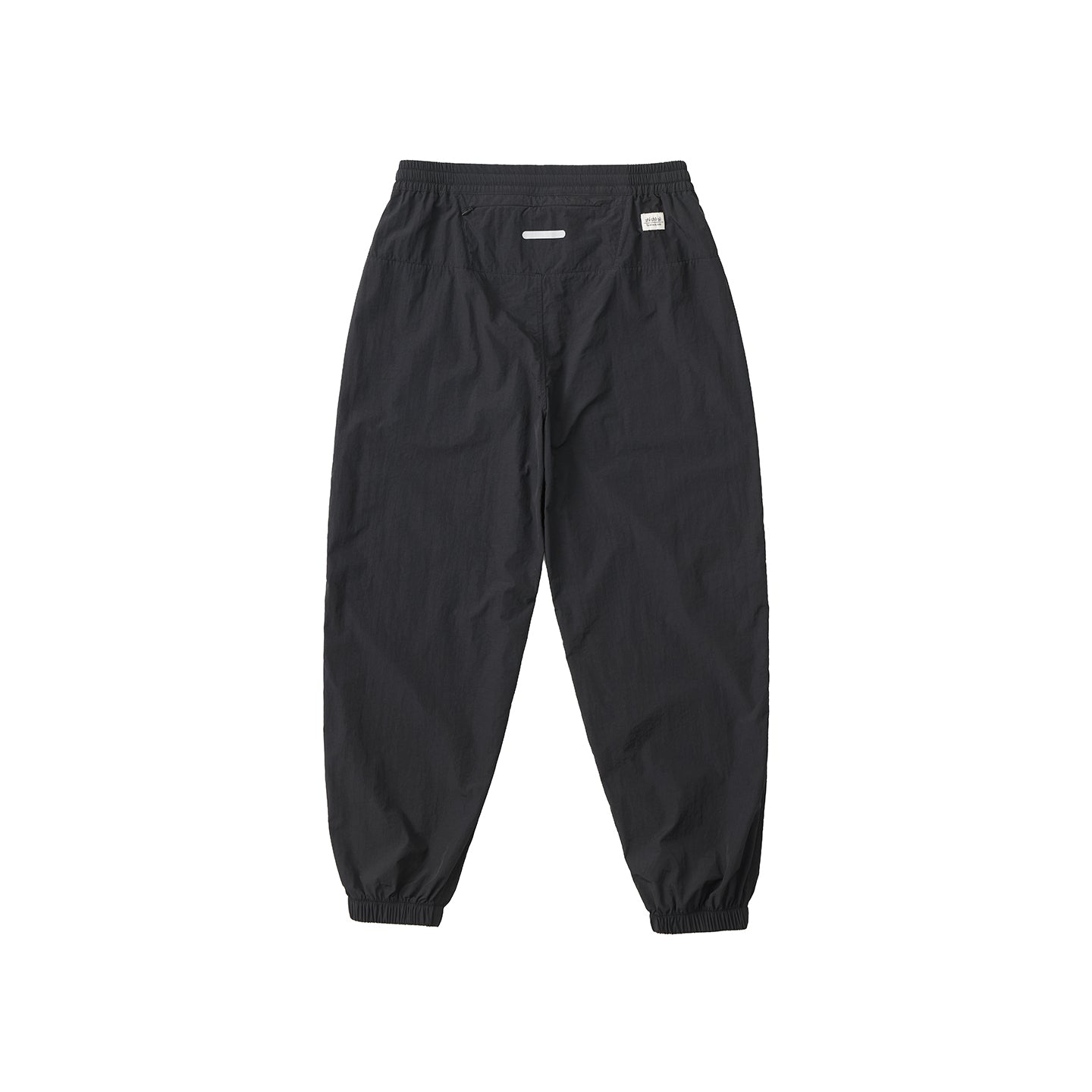 Chichaqu Lightweight quick-dry paneled pants