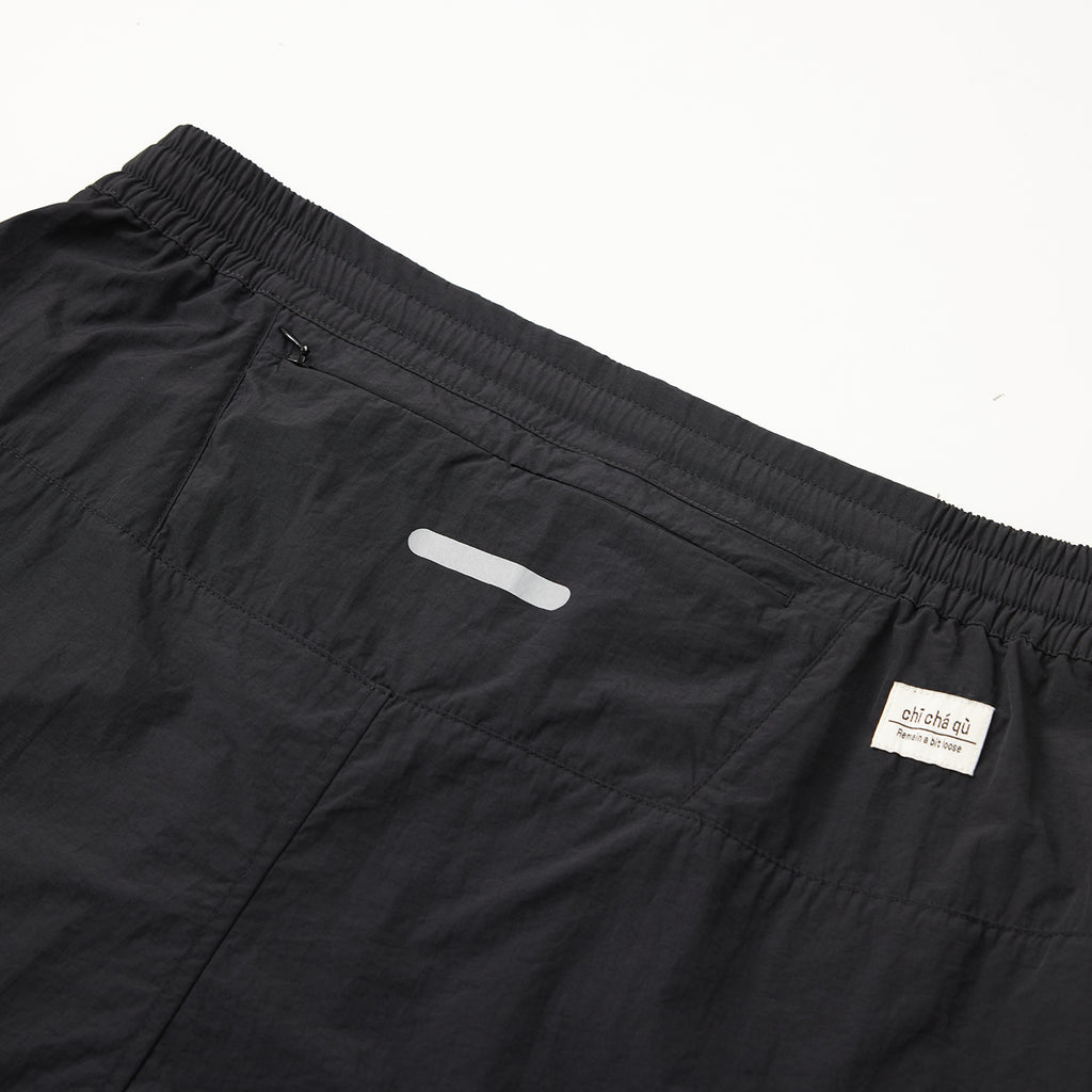 Chichaqu Lightweight quick-dry paneled pants
