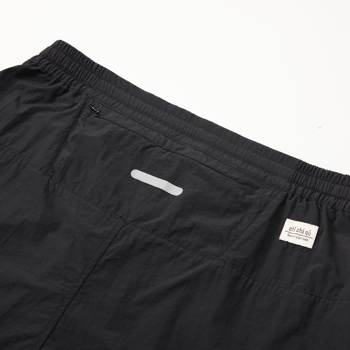 Chichaqu Lightweight quick-dry paneled pants