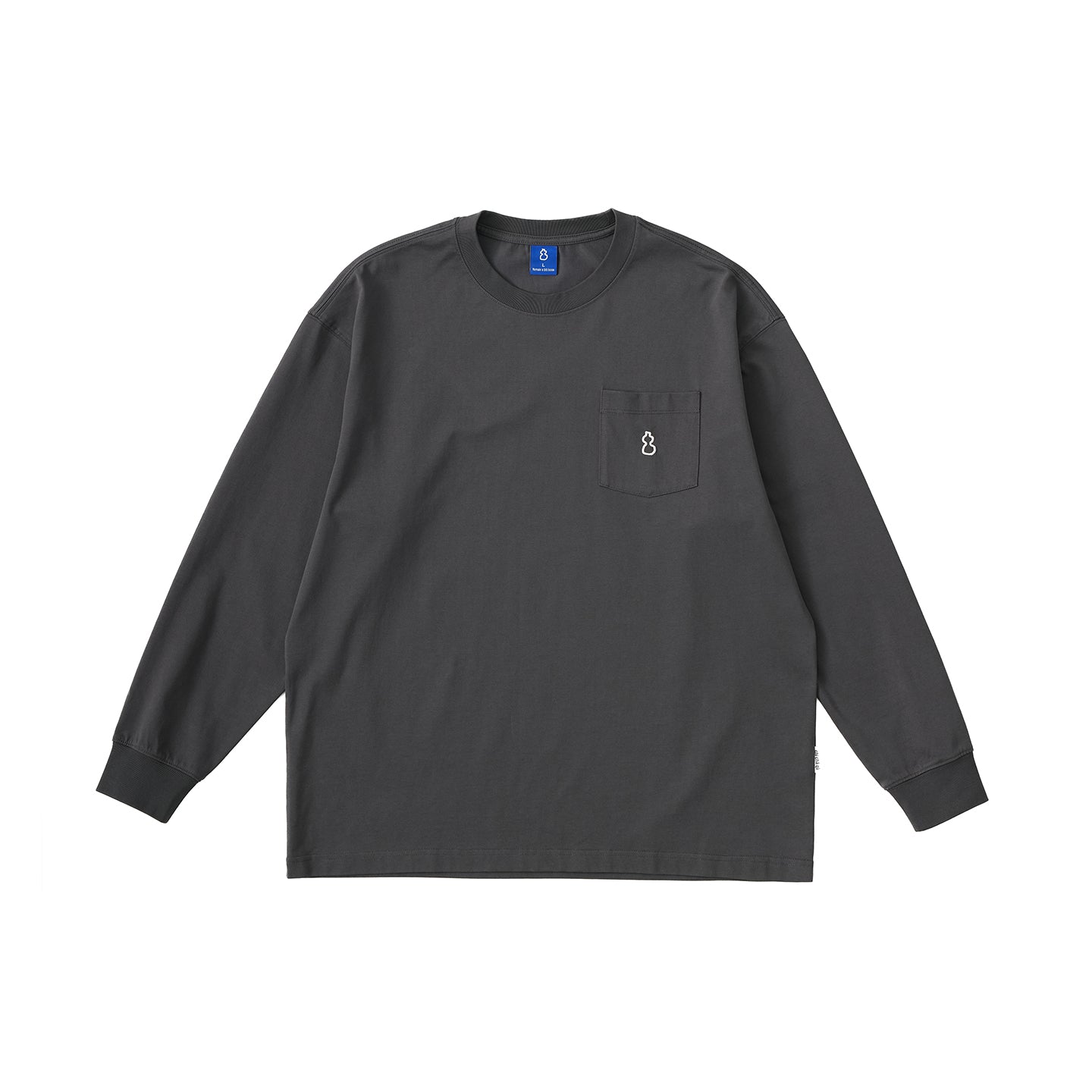 Chichaqu Cooling quick-dry long-sleeve tee