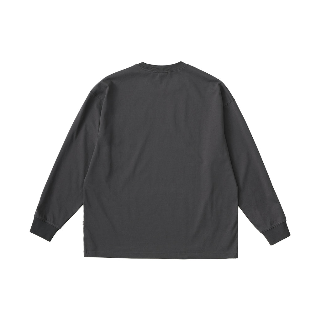 Chichaqu Cooling quick-dry long-sleeve tee