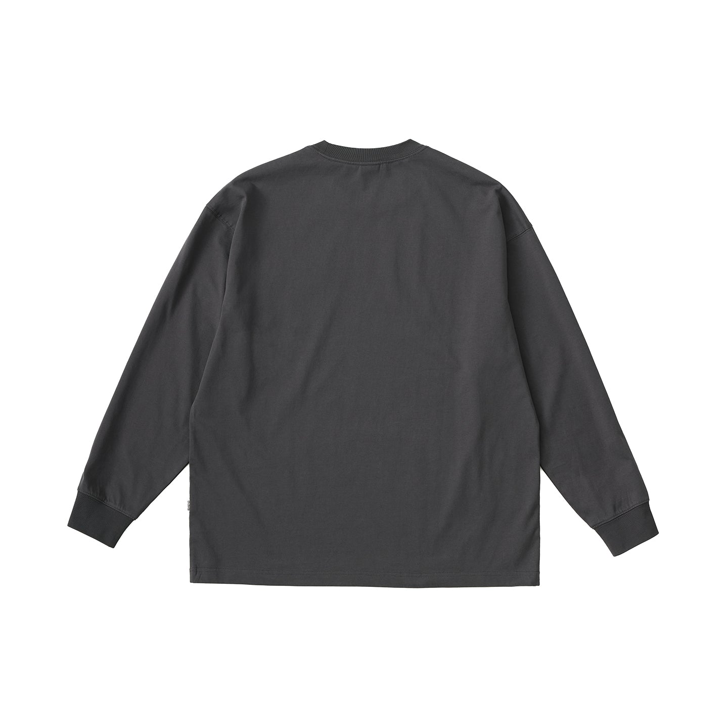 Chichaqu Cooling quick-dry long-sleeve tee