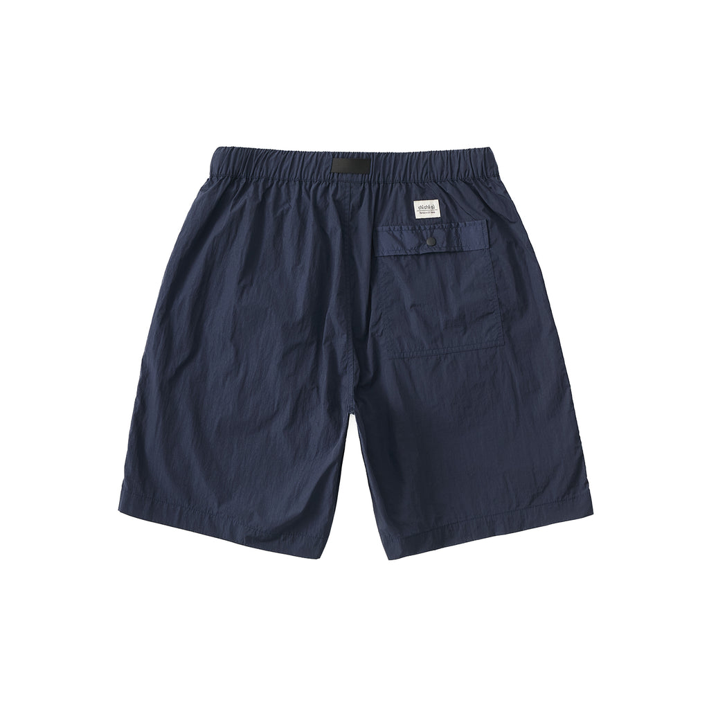 Chichaqu Quick-dry paneled shorts