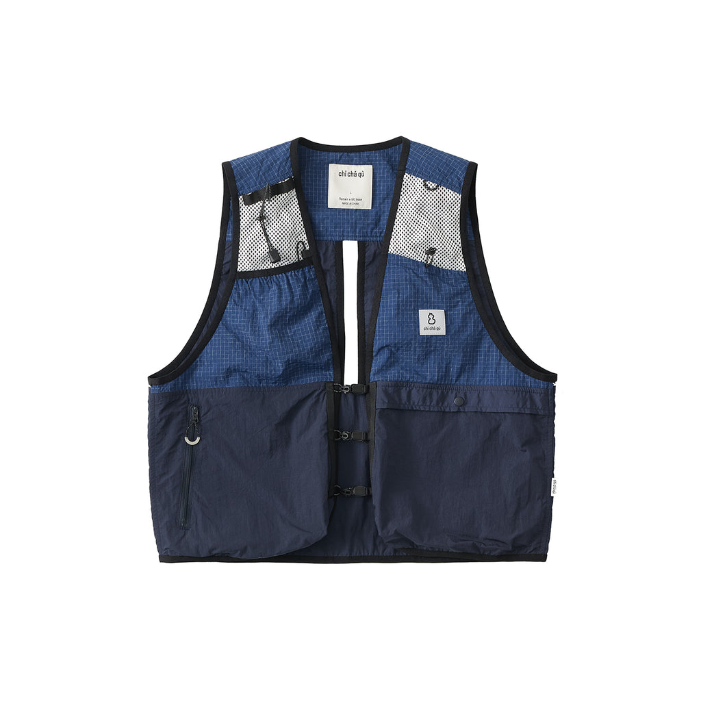 Chichaqu Quick-dry paneled grid vest