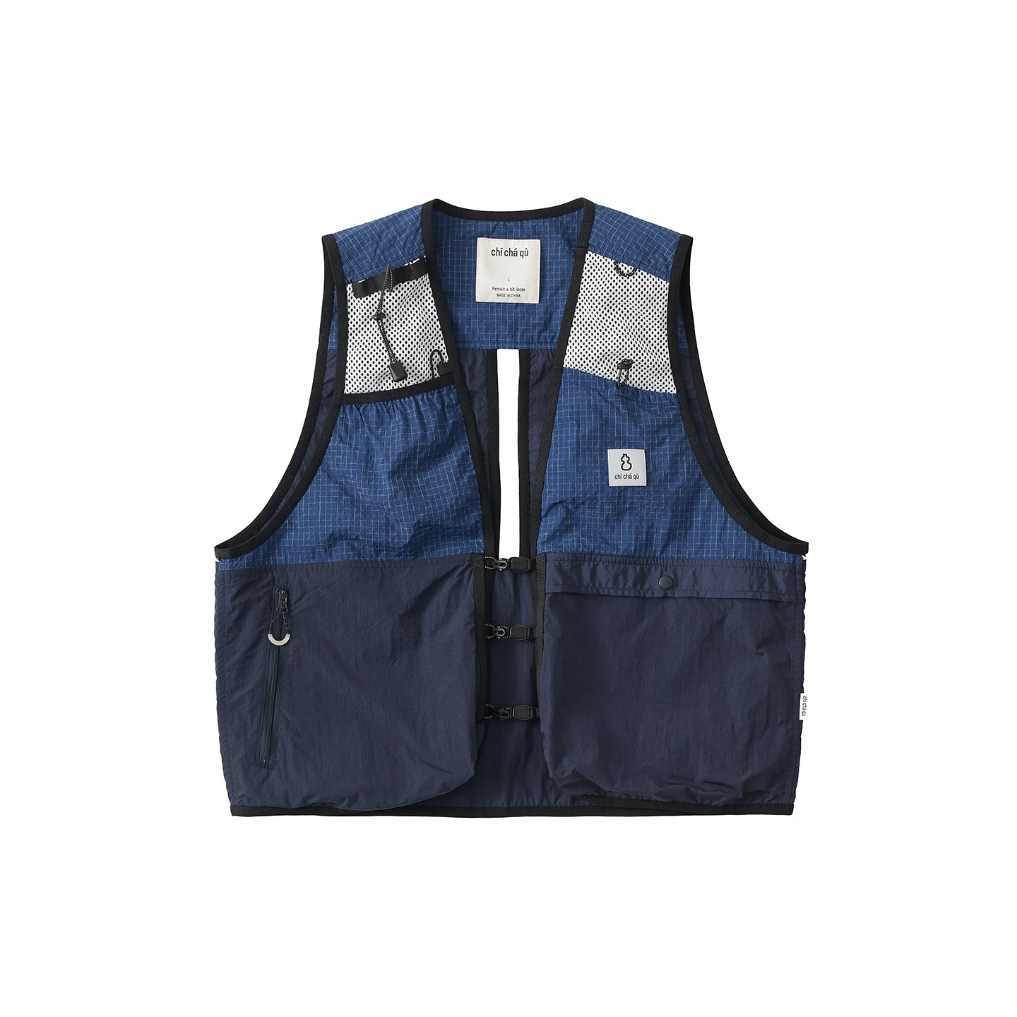 Chichaqu Quick-dry paneled grid vest