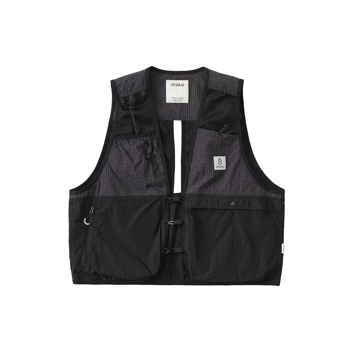 Chichaqu Quick-dry paneled grid vest