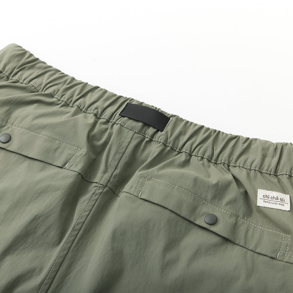 Chichaqu Quick-dry casual cropped pants