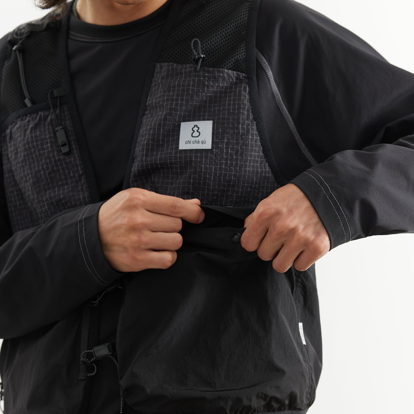 Chichaqu Quick-dry paneled grid vest
